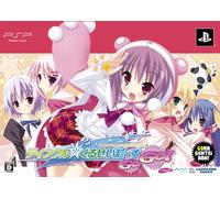 Twinkle Crusaders GoGo! [Special Limited Edition][Import Japonais]
