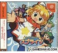 Twinkle Star Sprites [Japan Import]