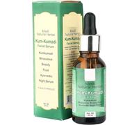 Twirlsilk Kumkum.adi FA.ce Sérum à l'huile phosphorescente pour apaiser et hydrater, avec 20 ingrédients naturels pour éclaircir, hydrater l'éclat sans sulfate, sans paraben - 30 ml