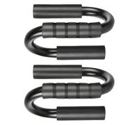 TWISAXC Supports de Barres parallèles pour Pompes avec Barre antidérapante | forme en S améliorée pour un renforcement optimal des muscles pectoraux et du tronc. Équipement de fitness pour