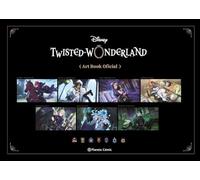 Twisted Wonderland Art Book