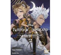 Twisted-Wonderland - La Maison Savanaclaw T02