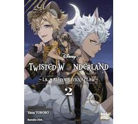 Twisted-Wonderland - La Maison Savanaclaw T02