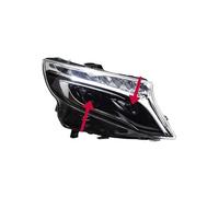 TWMEU Lot Phares Pour Benz Pour Vito W447 2013-2019 Phares Phare LED DRL Lentille De Projecteur Dynamique Auto Accessoires Voiture Style Lampe Frontale(Headlight All LED)