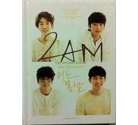 Two am (2am) - One Spring Day
