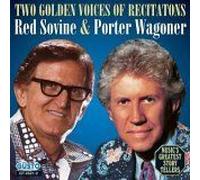 Two Golden Voices Of Recitations