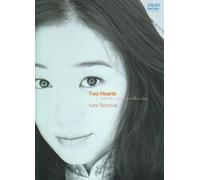 Two Hearts with the complete video clips [DVD]