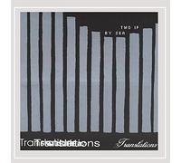 Two If By Sea - Translations