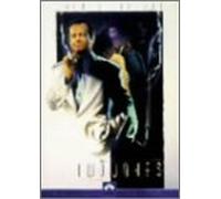 Two Jakes [Import allemand]