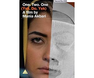Two. One Do. Yek [Edizione: Regno Unito] [Import]