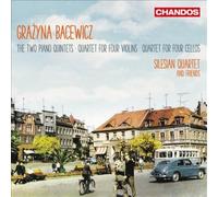 Two Piano Quintets / Quartet for Four Violins by Silesian Quartet [Audio CD]