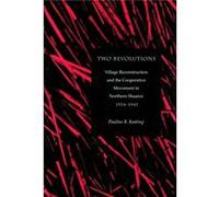 Two Revolutions by Pauline B. Keating Pauline B. Keating (Auteur)