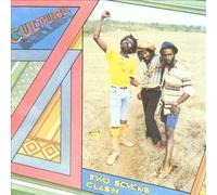 Two Sevens Clash [VINYL] by Culture [VINYL] NEUF