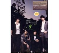 Two-Sided Fahrenheit (Deluxe Edition) (CD+DVD) (Taiwan Version) [DE Import]