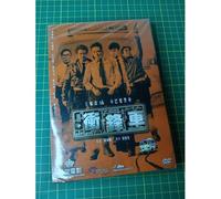 Two Thumbs Up - Cinéma Asiatique - Dvd