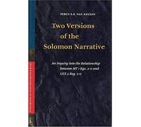 Two Versions Of The Solomon Narrative
