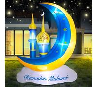 Twobees Décorations de Ramadan gonflables d'extérieur de 1,5 m, mosquée musulmane avec lumières LED intégrées, pour maison, cour, jardin, fête, pelouse