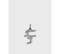 TwoJeys X Peggy Gou Hangul Charm men silver taille: ONE SIZE