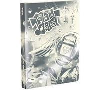 TWS 4th Mini Album ‘Play Hard’ (Hard Mode) Coffret