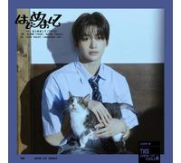 TWS Hajimemashite JIHOON Member Solo Jacket Edition CD Japan 1st Single NEUF