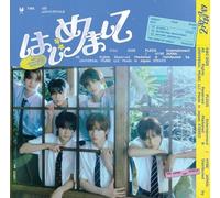 Tws - Nice To See You Again [Cd5 Maxi-Single]