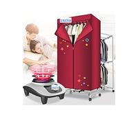 TX® Clothes Dryer 1200W Portable Electric Laundry Drying Rack 33 LB Capacity Best Energy Saving Dryer Quick Dry & Efficient Mode (110V/60HZ, double layers with Towel rack)