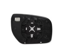 TXBZQKJ pour KOLEOS 2008-2011 Verre de RéTroviseur, Vitre de RéTroviseur Gauche Droite, PièCes de RéTroviseur de Voiture, CôTé Conducteur/Passager 1 Pc,Right