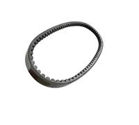 TXDBD Courroie De Transmission À Variation Continue (CVT) pour Quad pour LONCIN LX200AU LX 200 WHS 200 KAYO 200 pour Loncin 200 (162FMK) Courroie D'entraînement