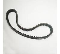 TXDBD Courroie De Transmission CVT De Remplacement pour Scooter, Quad Et VTT pour GY6 150cc 157QMJ pour Mitsuboshi 845 20.1 Courroie D'entraînement