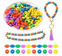 TXIN Lot de 200 perles en silicone boulier de 12 mm - Perles d'espacement en silicone - Perles colorées en vrac pour la fabrication de stylos, colliers, bracelets, cordons et porte-clés