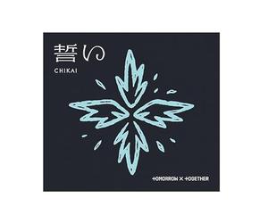 TXT - Japan 4th Single CHIKAI Limited B - Photobook Edition CD