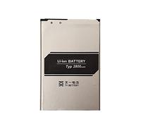 TY BETTERY® Batterie Compatible avec BL-46G1F LG K10 2017/LG K10 4G 2016