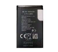 [TY BETTERY] Batterie Compatible avec BL-5C pour Brondi, Nokia G3/G6/6230/6330/6267/6555/6630E70/N70/N710/N72/N91/X2-01