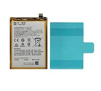 [TY BETTERY] Batterie Compatible avec BLP779 Oppo A92S