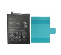 [TY BETTERY] Batterie Compatible avec C11P1706 ASUS ZenFone Max Pro M1