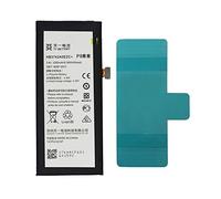 [TY BETTERY] Batterie Compatible avec HB3742A0EZC+ Huawei P8 Lite