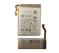 TY BETTERY® Batterie Compatible avec Samsung Galaxy modèle EB-BF711ABY+EB-BF712ABY pour Z Flip 3 (Double Batterie)