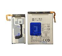 TY BETTERY® Batterie Compatible avec Samsung Galaxy modèle EB-BF731ABY+EB-BF732ABY pour Z Flip 5 (Double Batterie)