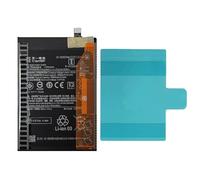TY BETTERY® Batterie Compatible avec Xiaomi modèle BN5M REDMI Note 12 4G