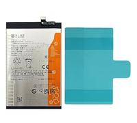 TY BETTERY® Batterie Compatible avec Xiaomi modèle BN5R Redmi A3 4g