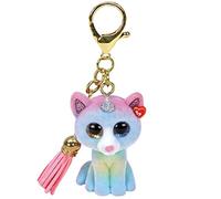 Ty Mini Boos Clip Heather