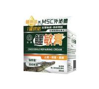 TY Science - SY Nature Crocodile Repairing Cream 30ml