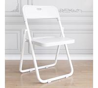TY&WJ Set De 6 Chaises Pliantes en Plastique,Chaises Desalle À Manger Empilable avec Cadre en Métal 300Lb Chaises De Bureau Pliante pour Bureau Mariage Fête,Blanc,6 Pack