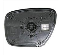 TYC 320-0049-1 Miroir de rétroviseur convexe chauffant droit