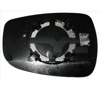 TYC Miroir de rétroviseur Miroir De Rétroviseur 313-0082-1 gauche pour HYUNDAI