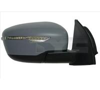 Rétroviseur extérieur droite pour ajustage électrique des rétroviseurs 324-0181