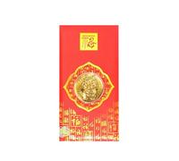 TYCIONG Enveloppe Rouge Dragon en Feuille D'or Chinoise, Paquet D'argent Porte-bonheur pour les Bénédictions du Nouvel an, Cadeau pour la Famille et les Amis (#9)