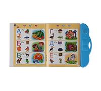TYCIONG Livre Sonore Interactif d'apprentissage du Russe pour Enfants, avec Lettres, Chiffres et Couleurs, Jouet éducatif pour Le Développement Intellectuel, 9,6 X 0,8 X 9,3 Pouces (Bleu)