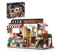 TYCOLE Jeu de Construction City Baking House, 1200 Pièces, sur Le Thème de la Gastronomie, Décoration Amusante pour la Maison et Le Bureau, Cadeau pour Les Enfants de 6 Ans et Plus et Les Adultes