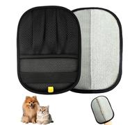 TYHBRV Lot de 2 gants d'épilation améliorés pour chats et chiens, brosse magique électrostatique réutilisable à cinq doigts pour enlever les poils d'animaux sans effort sur tapis, vêtements, linge